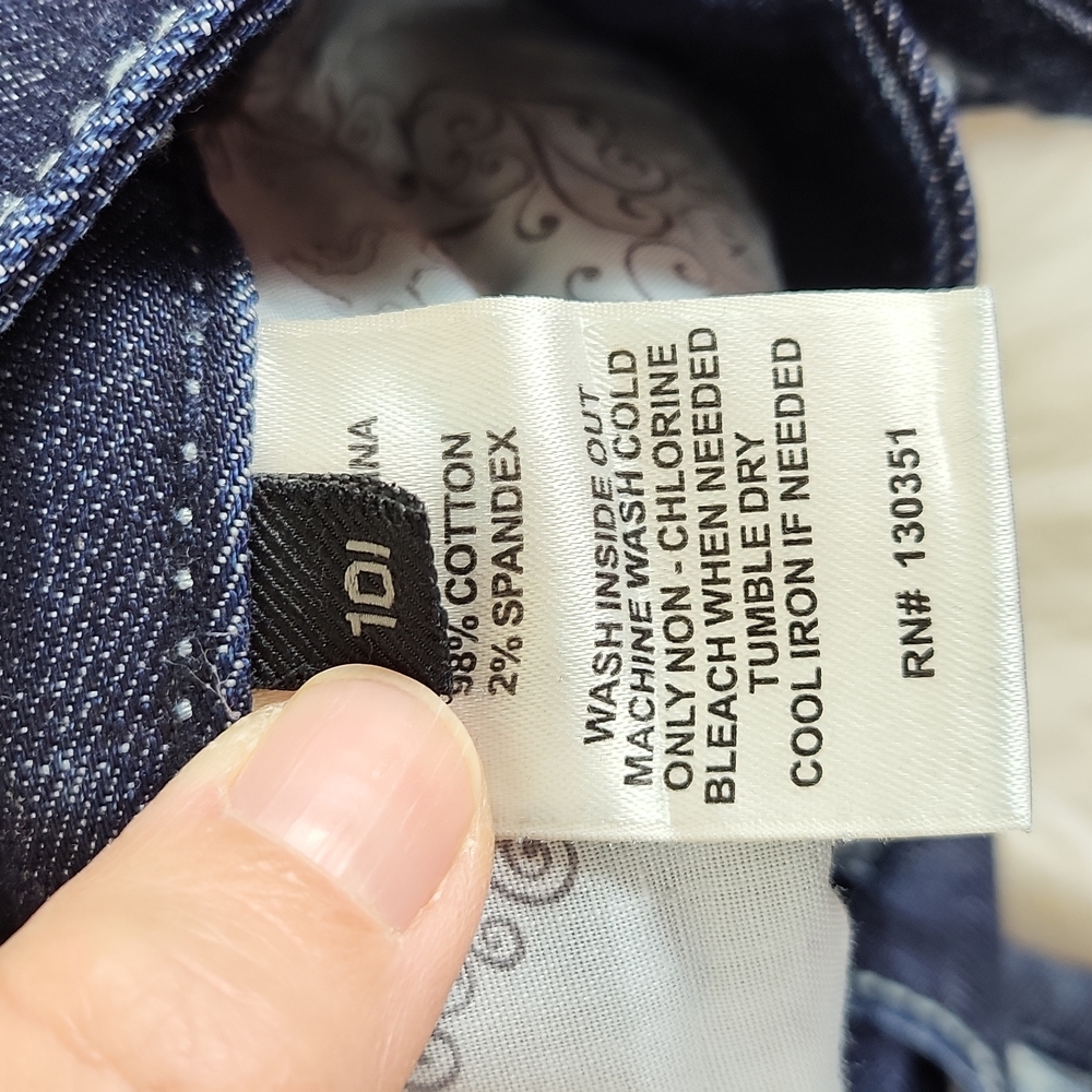 Express Jeans - Picture 7 of 7